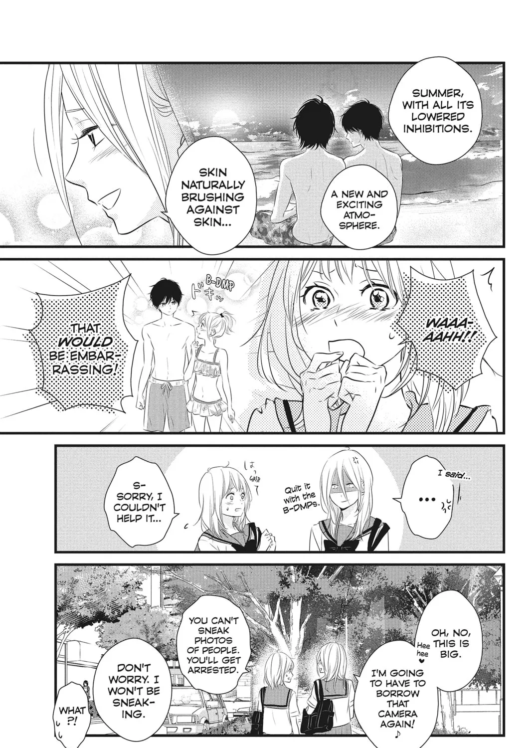Waiting for Spring Chapter 19 page 13 - 