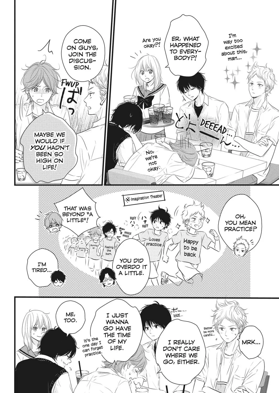 Waiting for Spring Chapter 19 page 19 - 