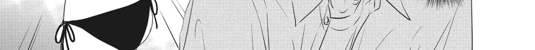 Waiting for Spring Chapter 19 page 26 - 