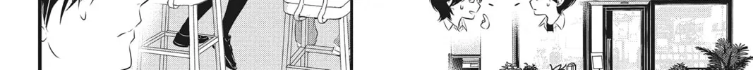 Waiting for Spring Chapter 19 page 32 - 