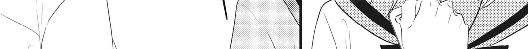 Waiting for Spring Chapter 19 page 38 - 
