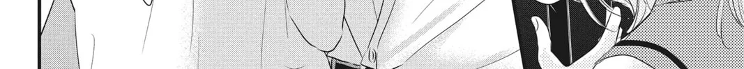 Waiting for Spring Chapter 19 page 56 - 