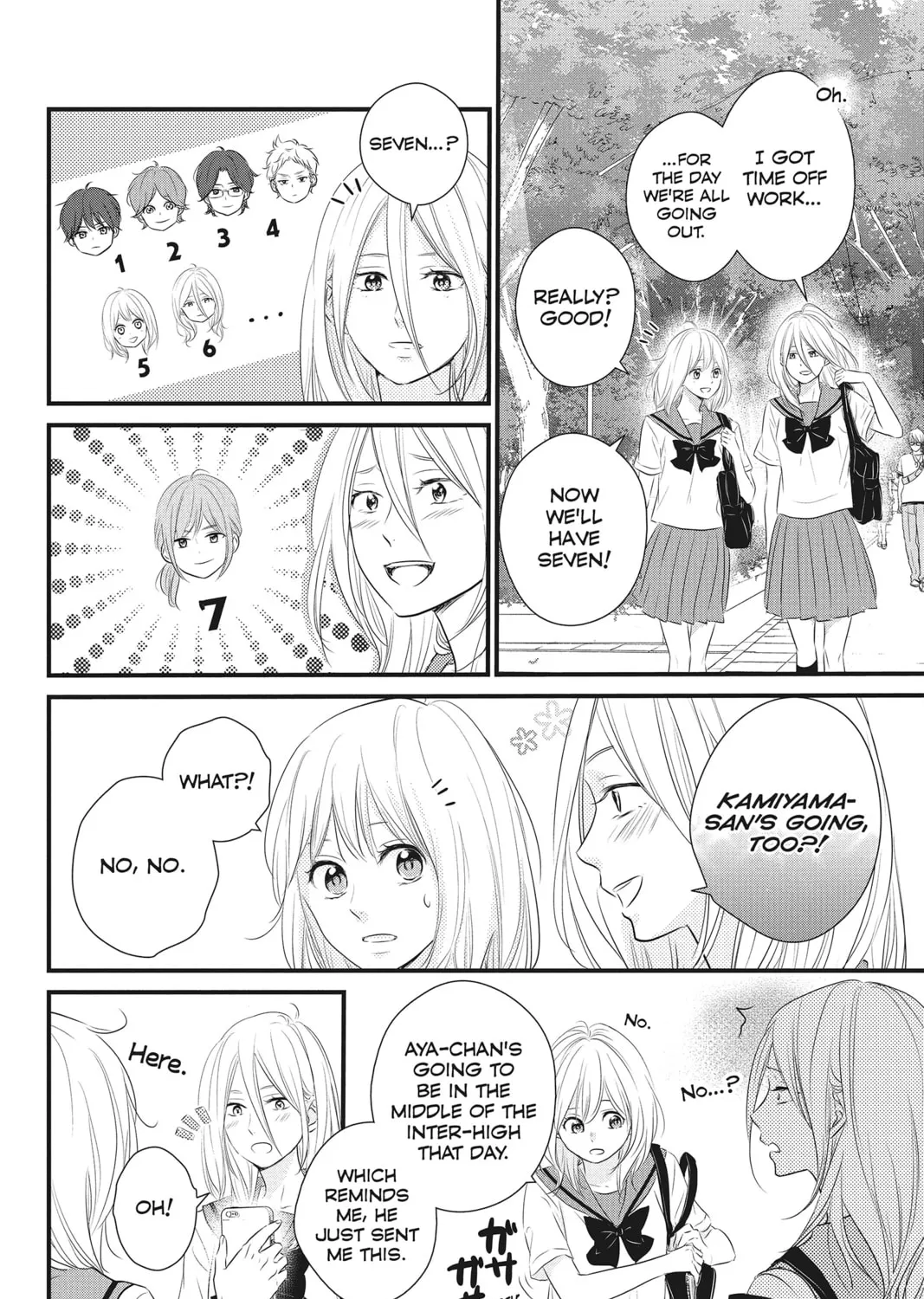 Waiting for Spring Chapter 19 page 7 - 