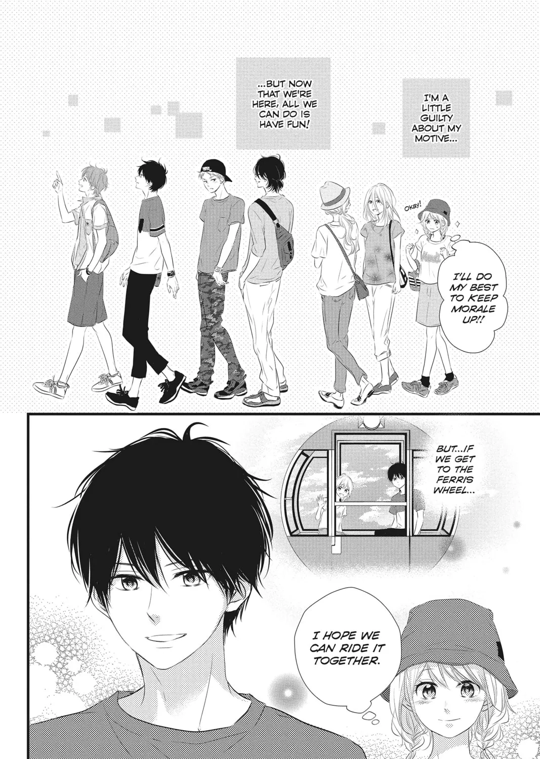 Waiting for Spring Chapter 19 page 67 - 
