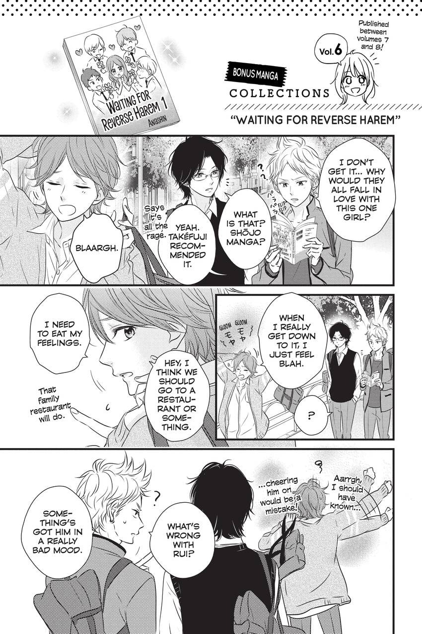Waiting for Spring Chapter 2.1 page 1 - 