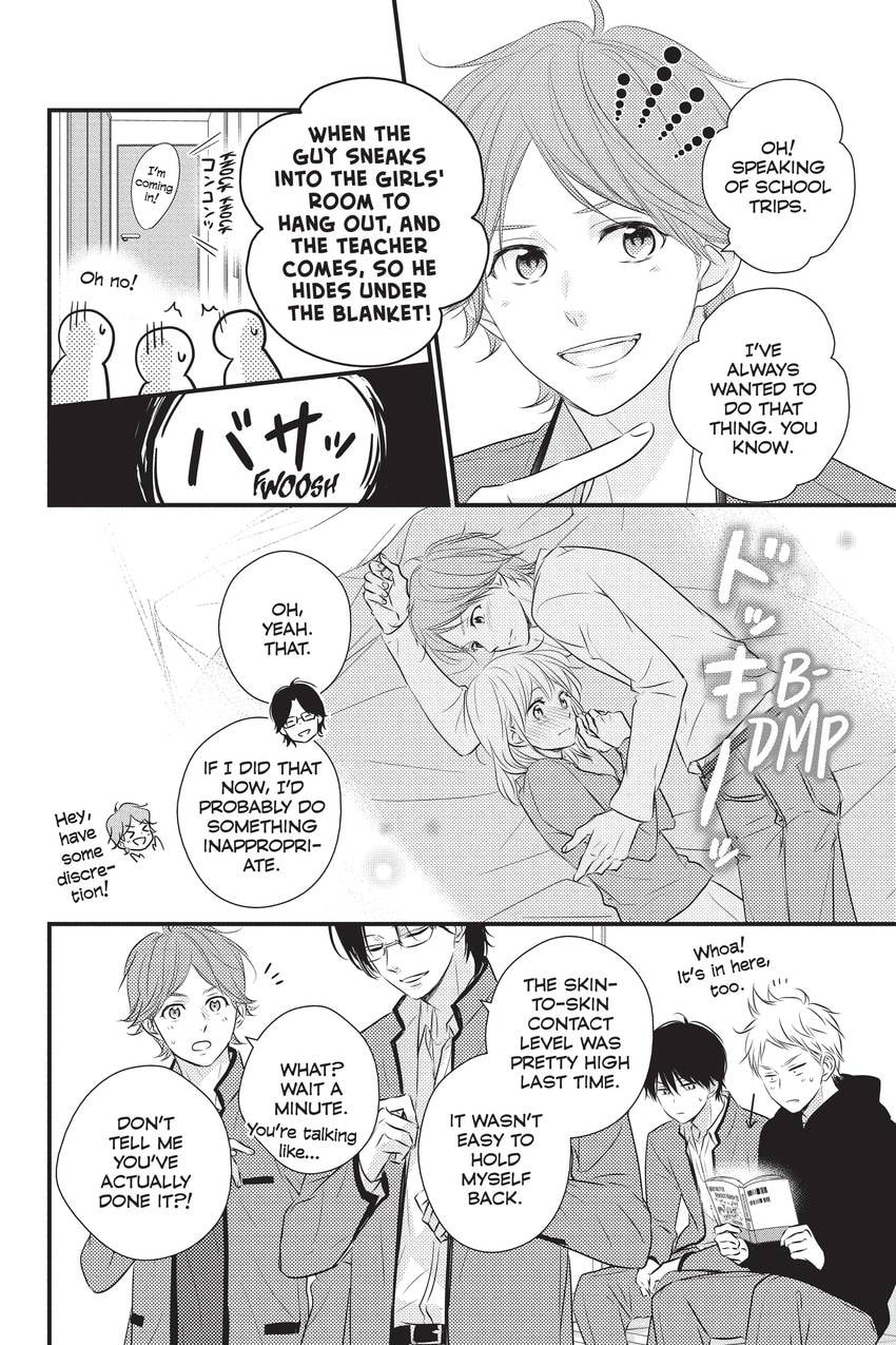 Waiting for Spring Chapter 2.1 page 4 - 