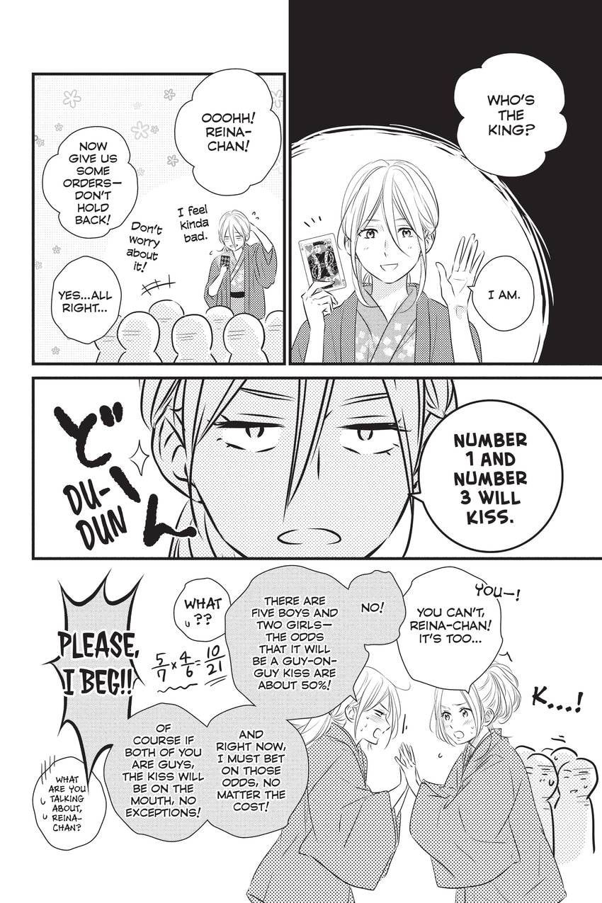 Waiting for Spring Chapter 2.1 page 5 - 