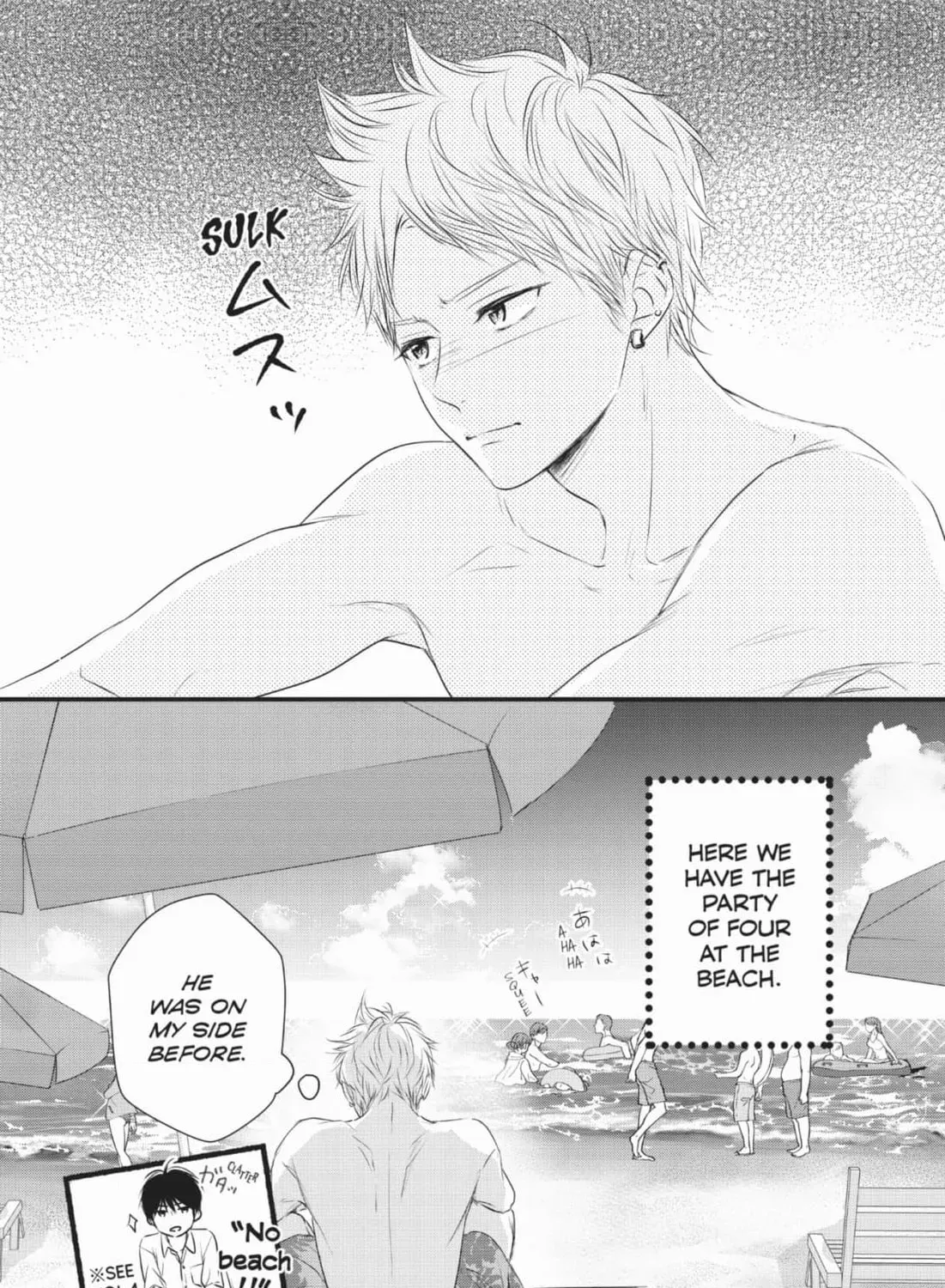 Waiting for Spring Chapter 2.2 page 13 - 