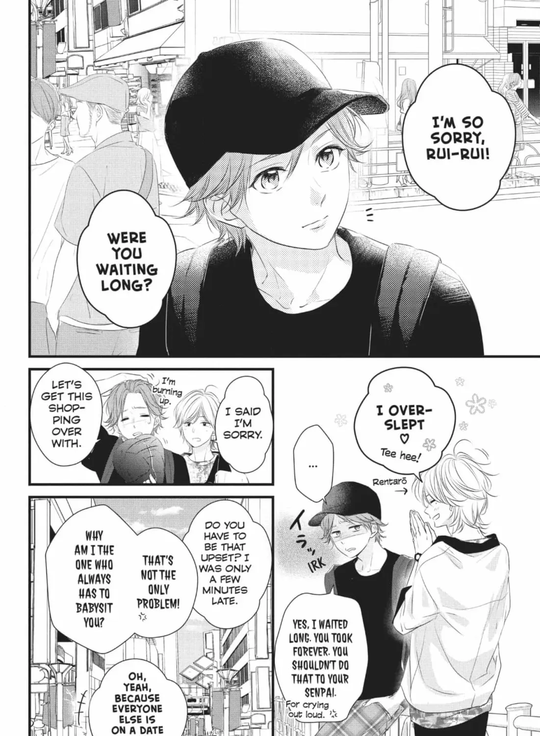 Waiting for Spring Chapter 2.2 page 3 - 