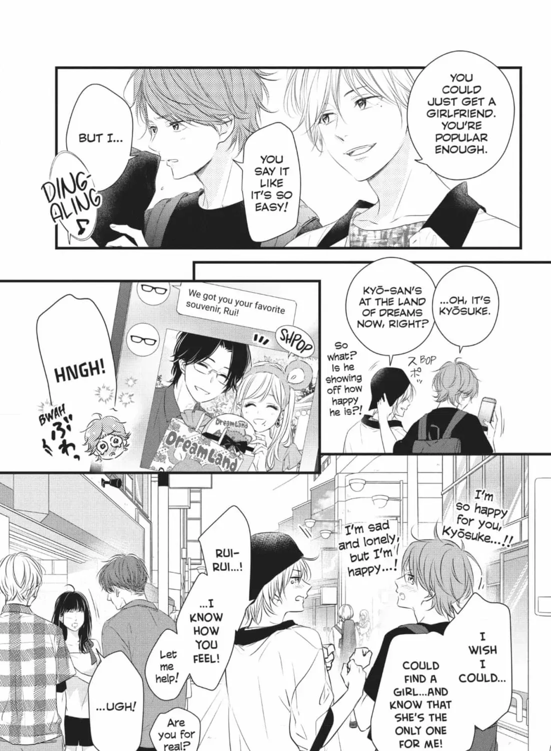 Waiting for Spring Chapter 2.2 page 5 - 