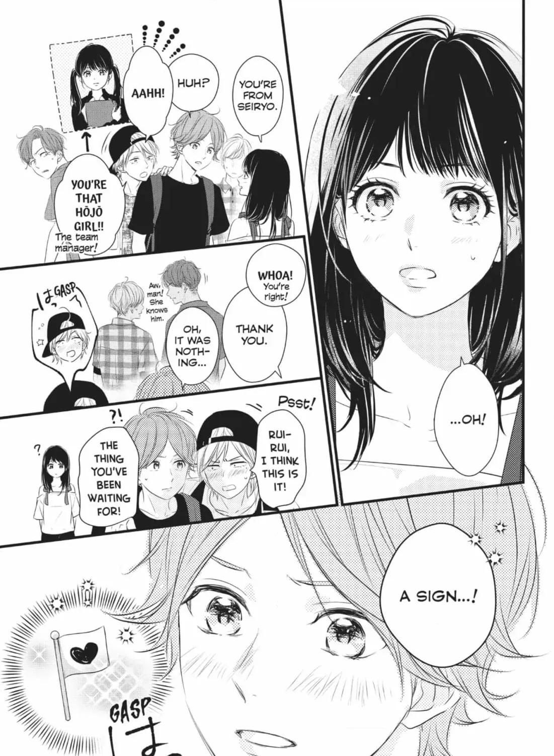Waiting for Spring Chapter 2.2 page 9 - 