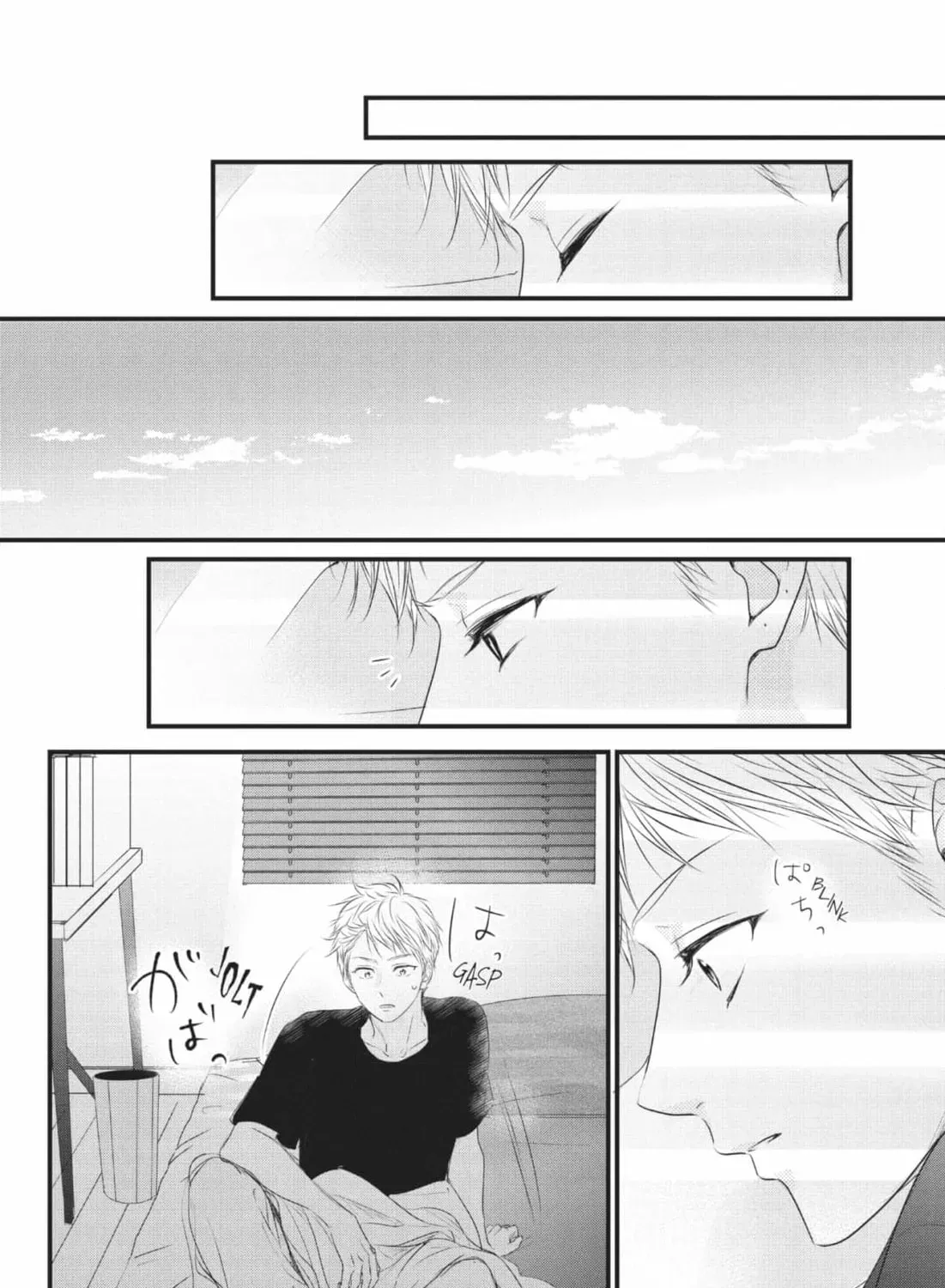 Waiting for Spring Chapter 2.2 page 83 - 