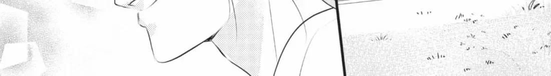 Waiting for Spring Chapter 2.3 page 26 - 