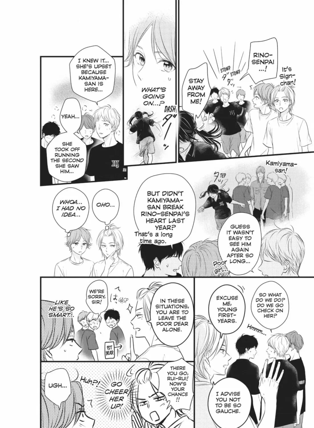 Waiting for Spring Chapter 2.3 page 39 - 