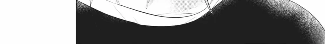 Waiting for Spring Chapter 2.3 page 8 - 