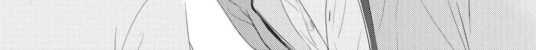Waiting for Spring Chapter 2 page 26 - 