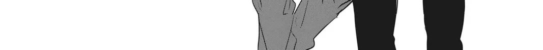Waiting for Spring Chapter 2 page 4 - 