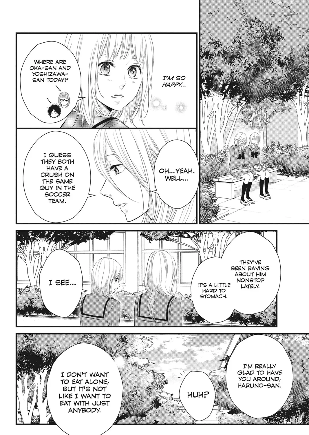 Waiting for Spring Chapter 2 page 43 - 