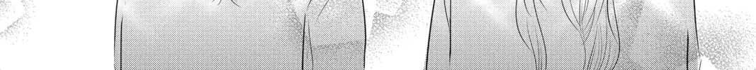 Waiting for Spring Chapter 2 page 46 - 