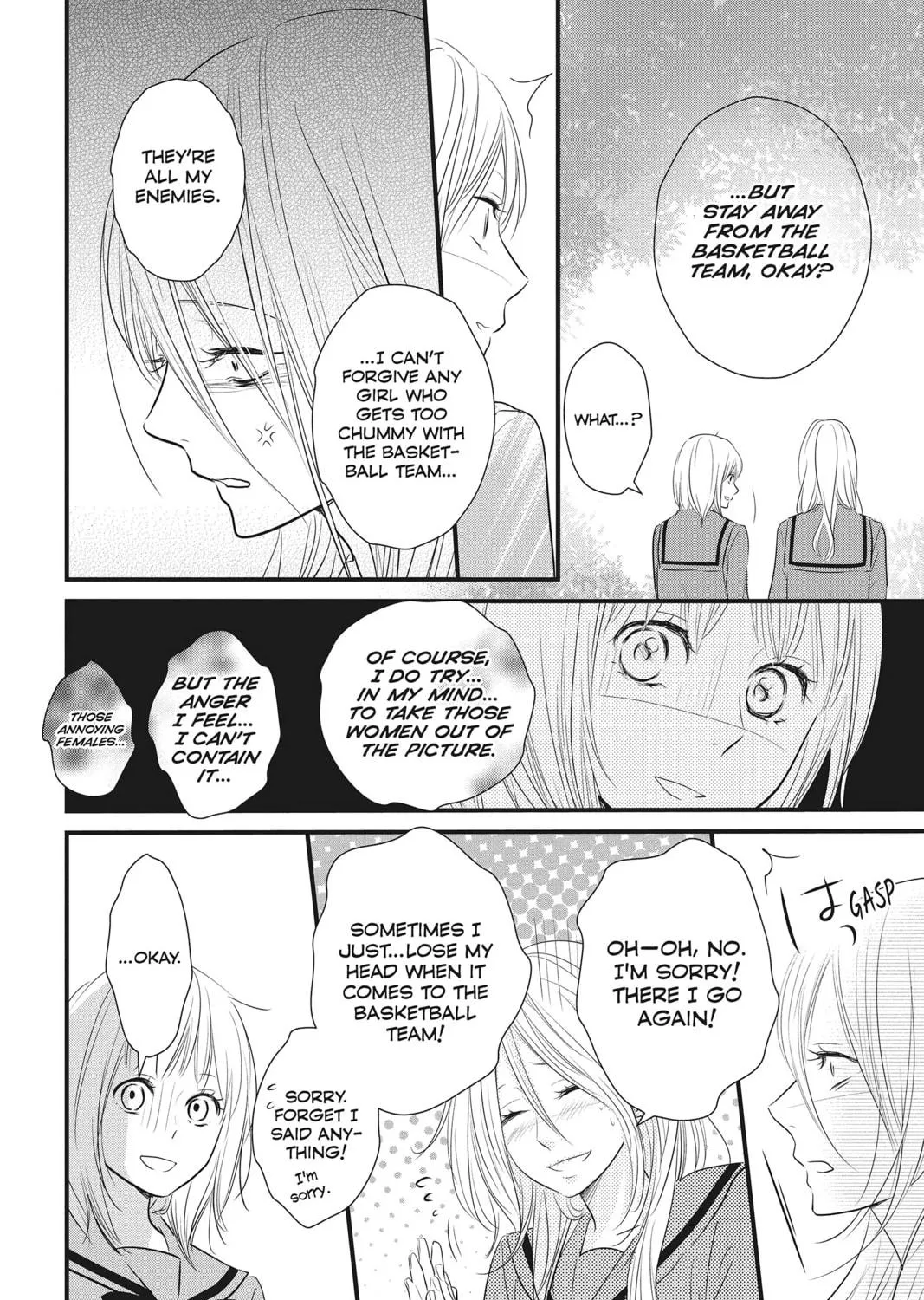 Waiting for Spring Chapter 2 page 47 - 