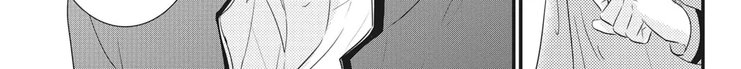 Waiting for Spring Chapter 2 page 74 - 