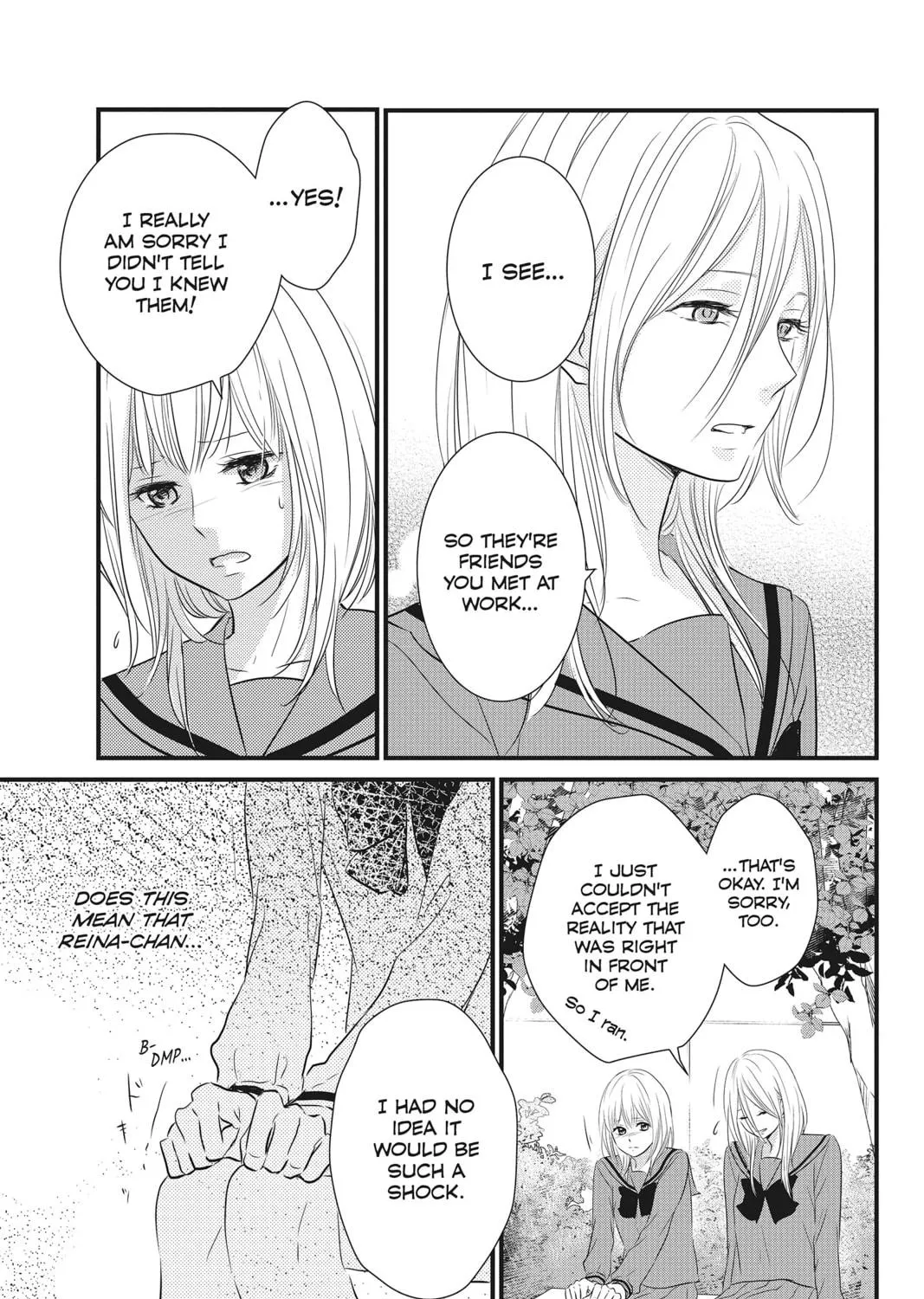 Waiting for Spring Chapter 2 page 77 - 