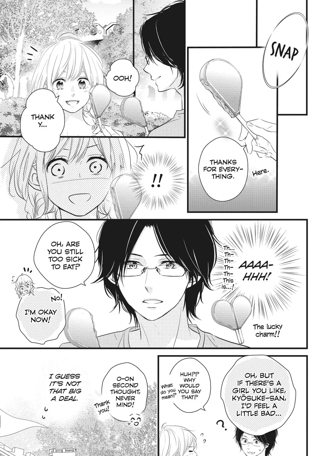 Waiting for Spring Chapter 20 page 33 - 