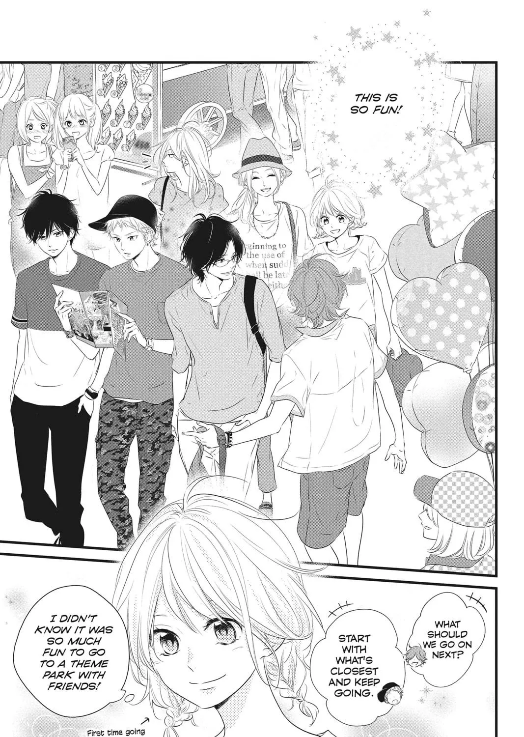 Waiting for Spring Chapter 20 page 5 - 