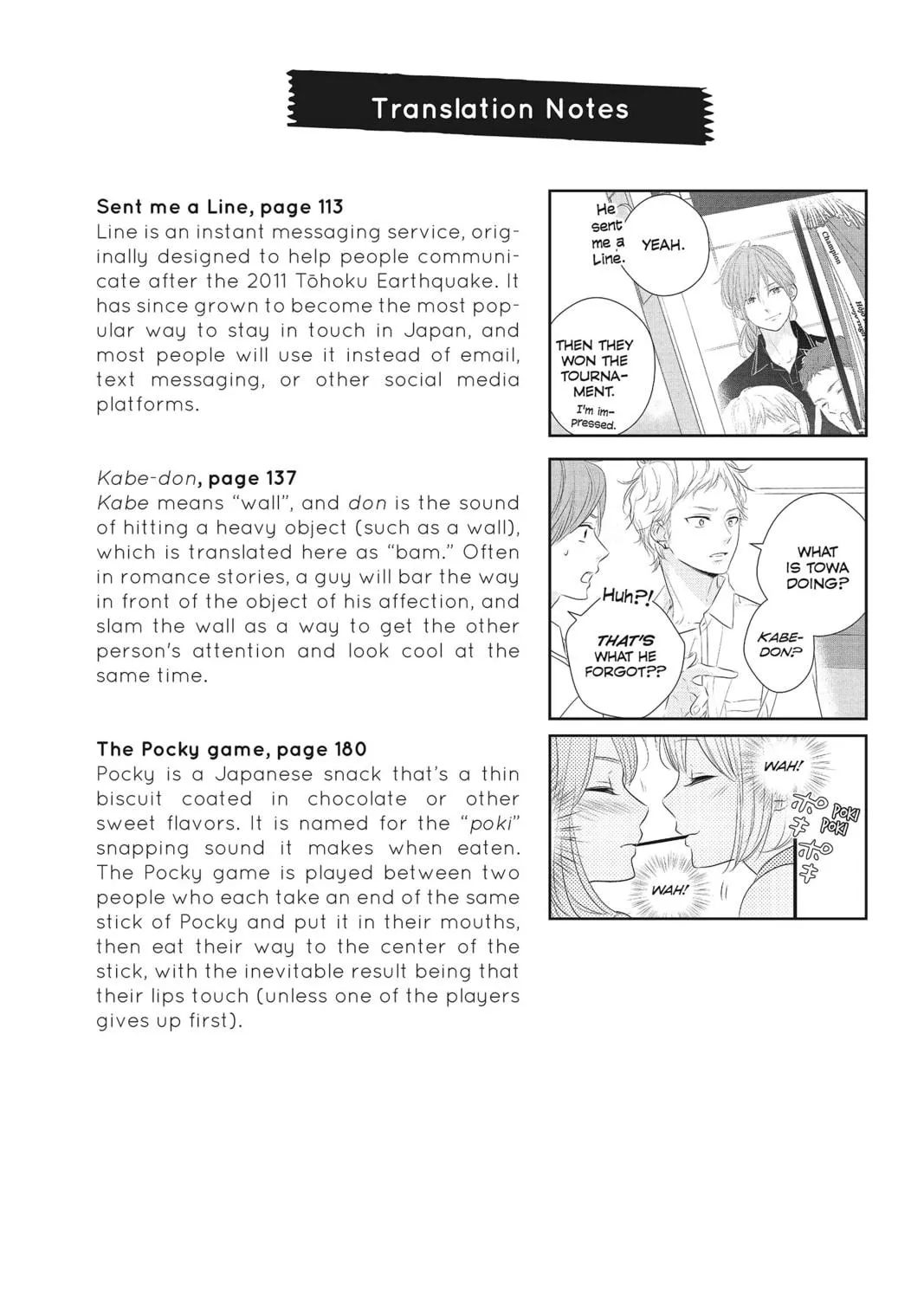 Waiting for Spring Chapter 20 page 79 - 