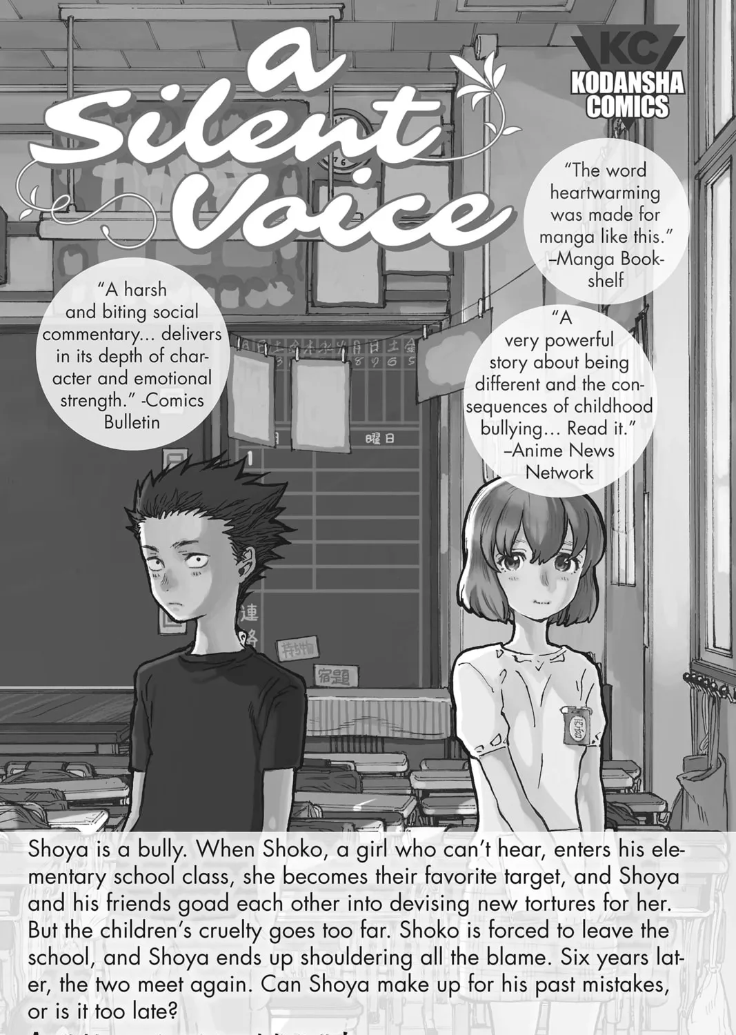 Waiting for Spring Chapter 20 page 97 - 