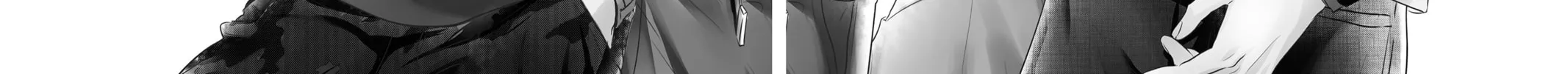 Waiting for Spring Chapter 21 page 2 - 