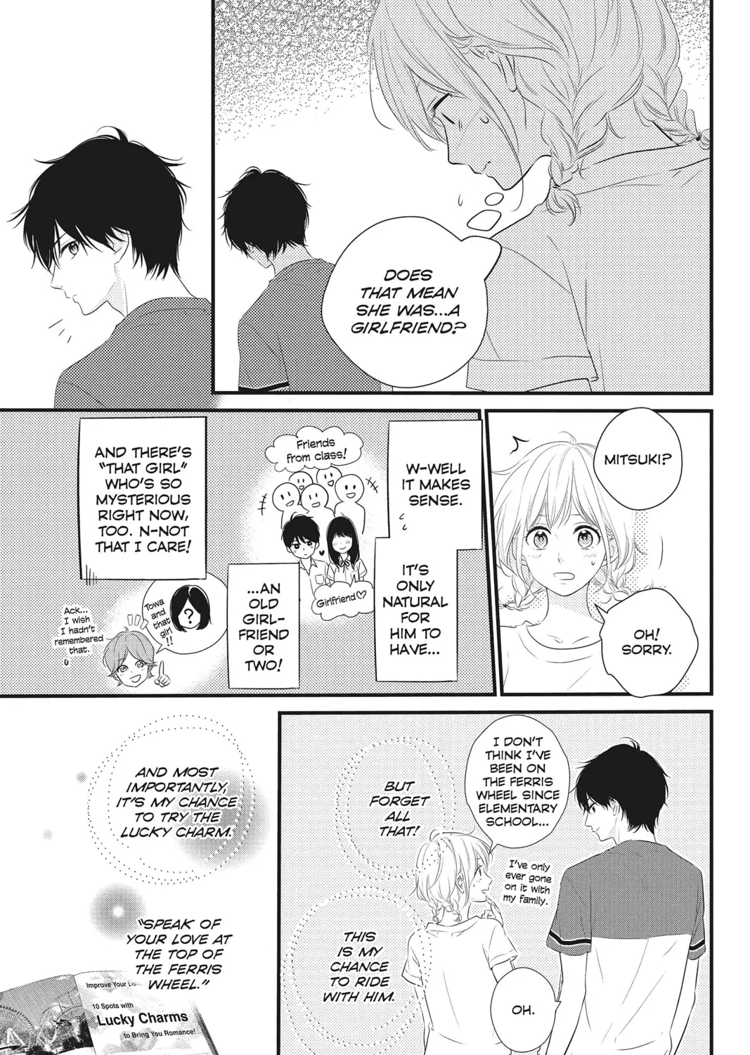 Waiting for Spring Chapter 21 page 13 - 