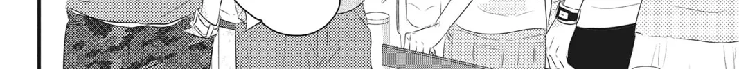 Waiting for Spring Chapter 21 page 16 - 