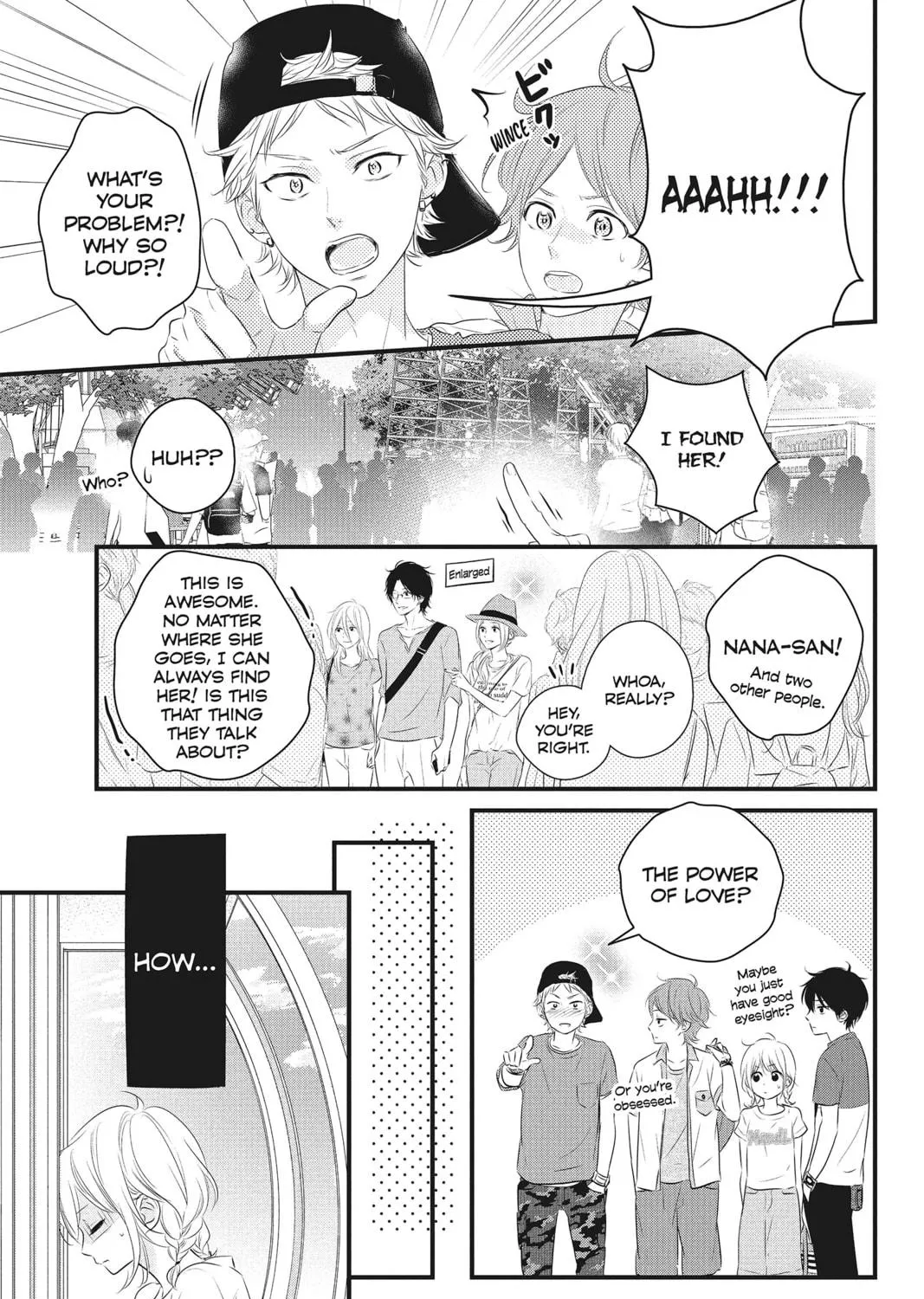 Waiting for Spring Chapter 21 page 17 - 
