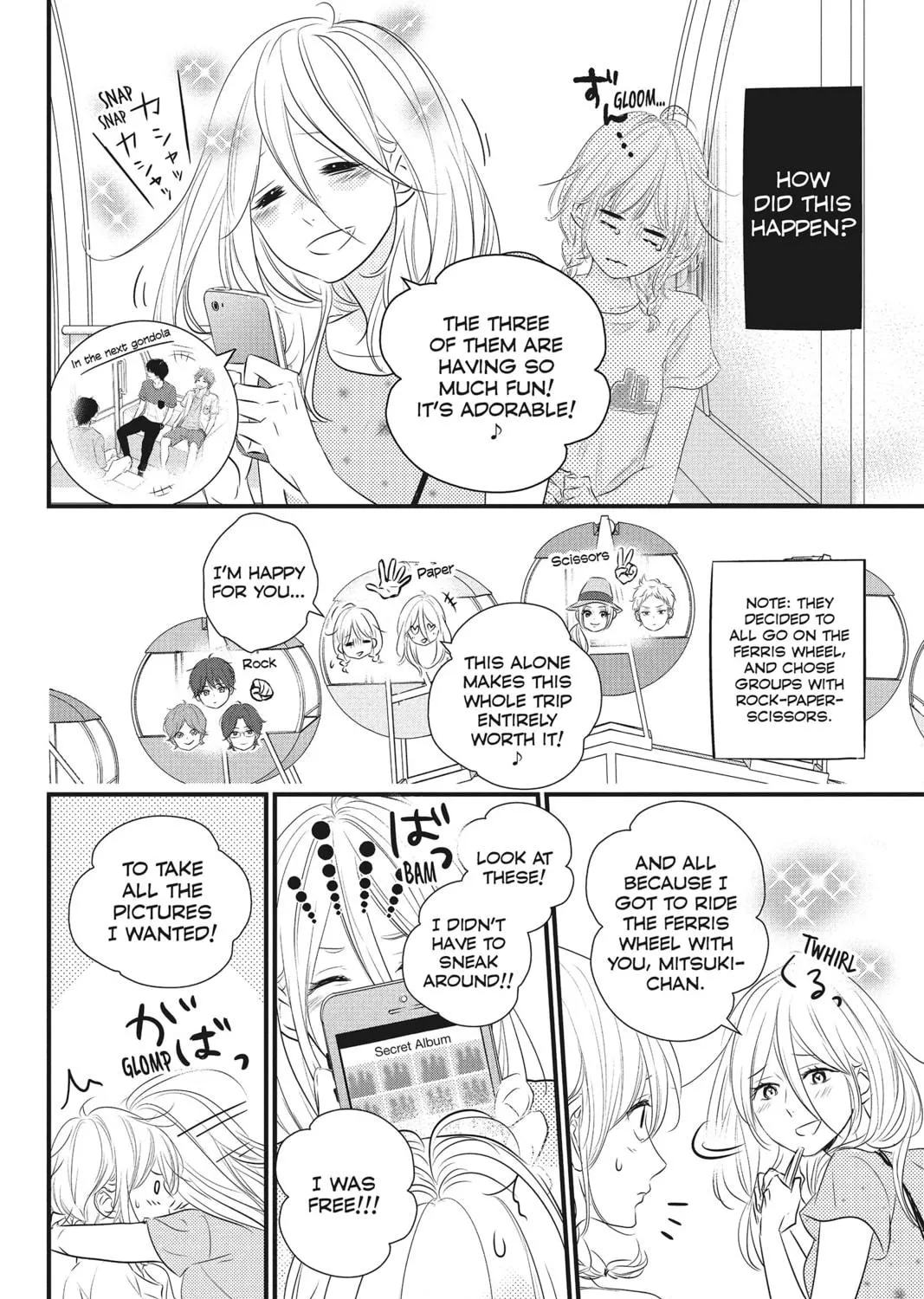 Waiting for Spring Chapter 21 page 19 - 