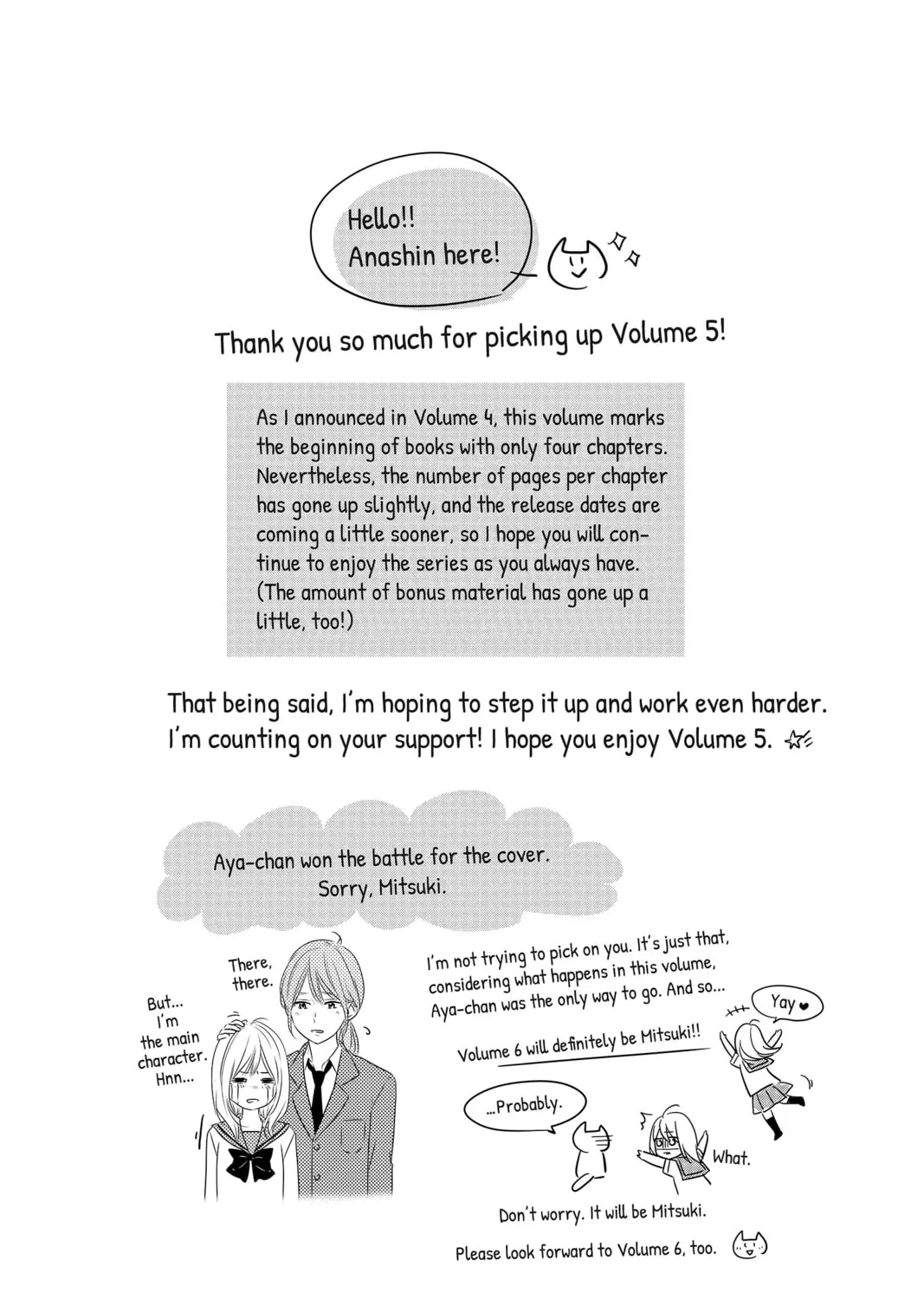 Waiting for Spring Chapter 21 page 3 - 
