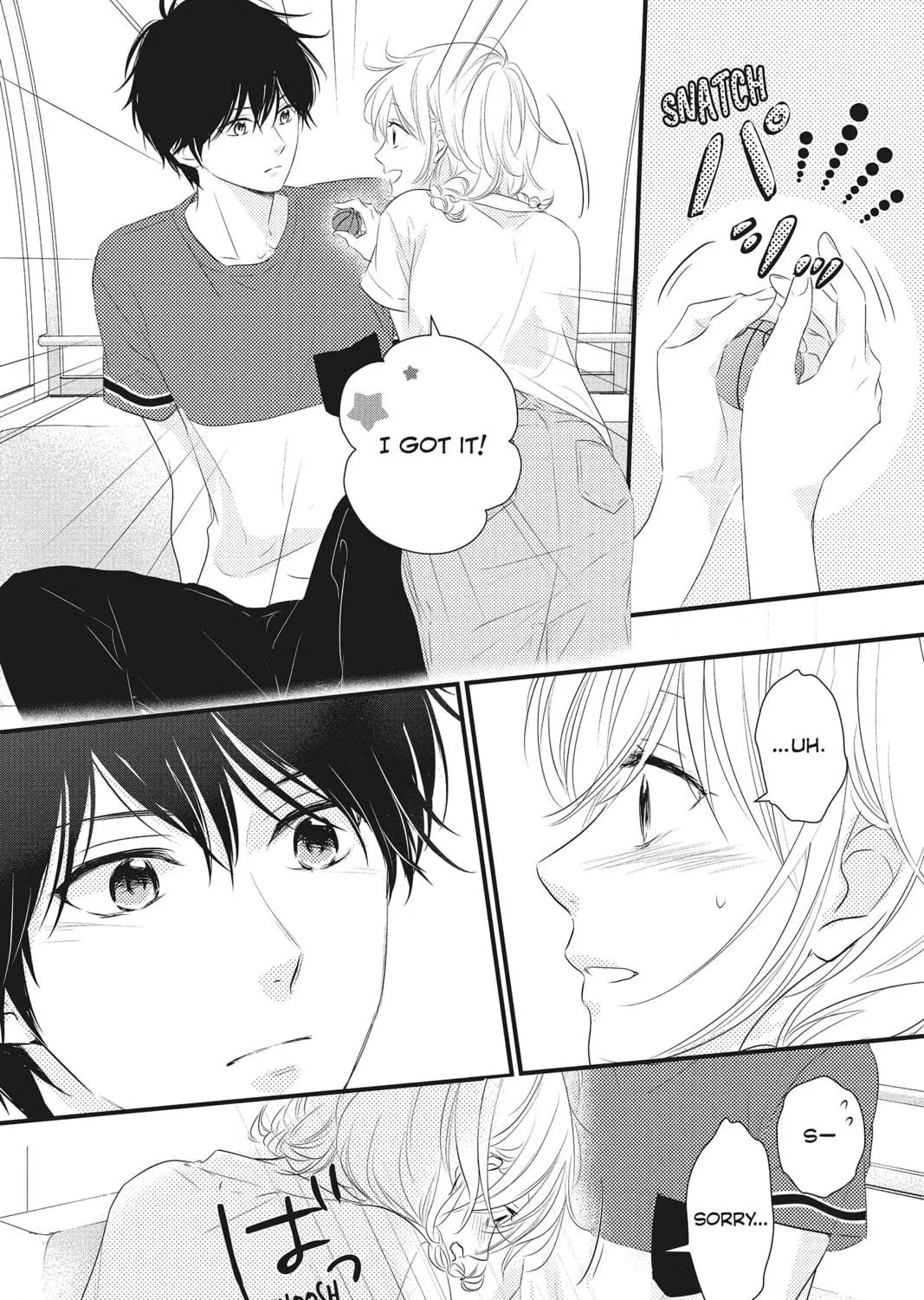 Waiting for Spring Chapter 21 page 71 - 
