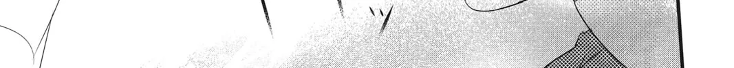 Waiting for Spring Chapter 21 page 74 - 