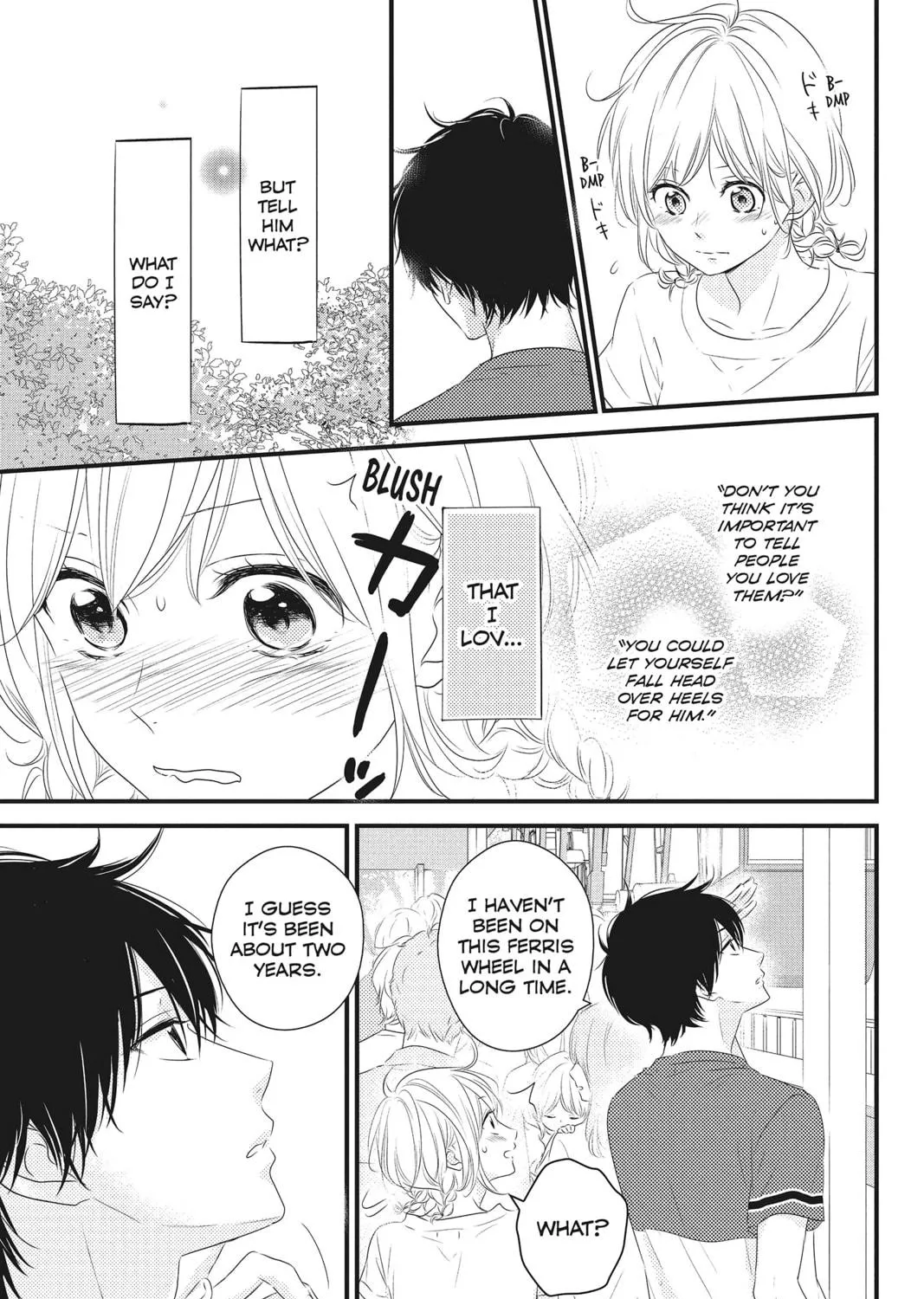Waiting for Spring Chapter 21 page 9 - 