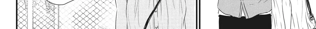 Waiting for Spring Chapter 22 page 16 - 