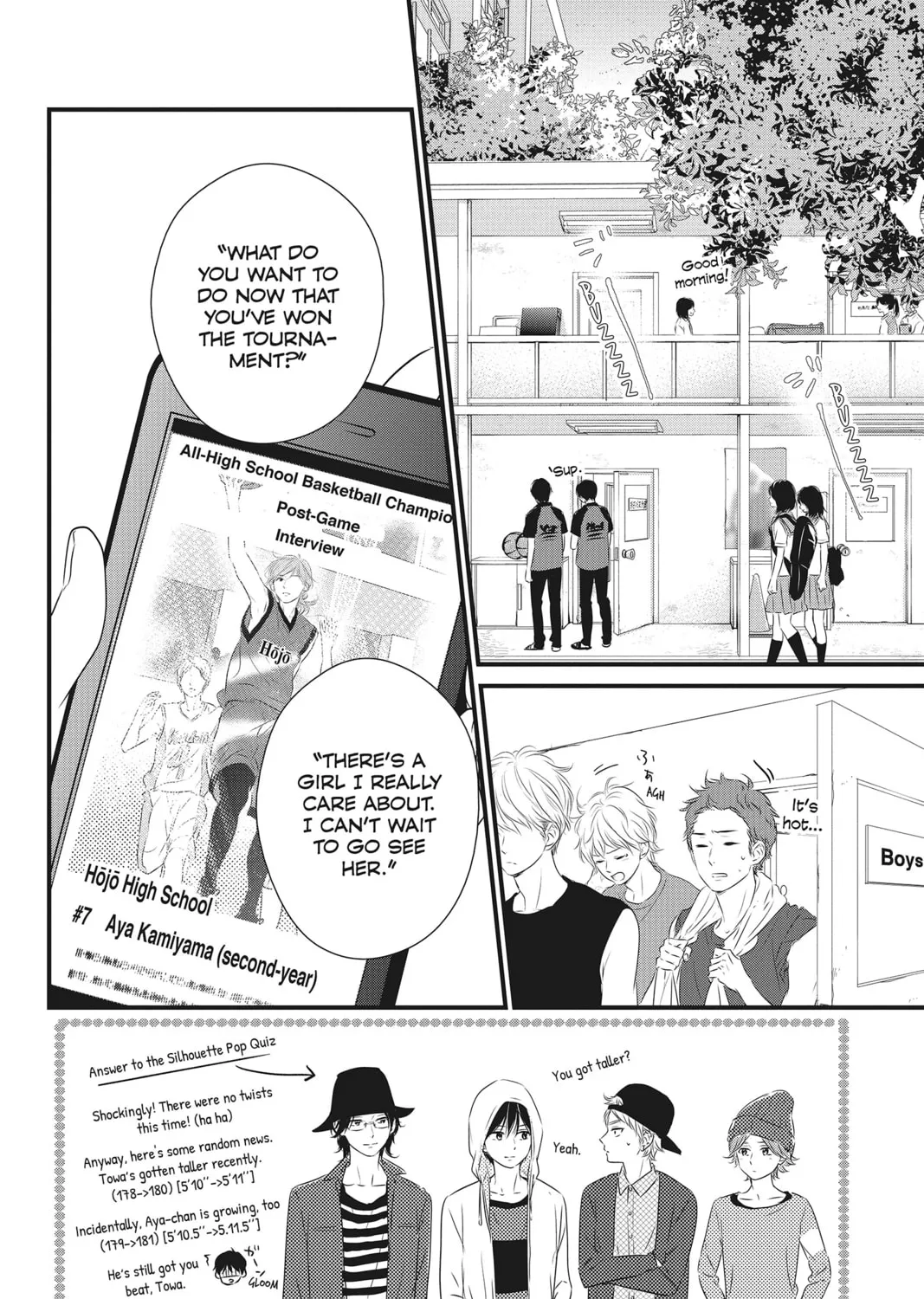 Waiting for Spring Chapter 22 page 3 - 