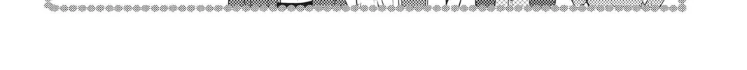 Waiting for Spring Chapter 22 page 4 - 
