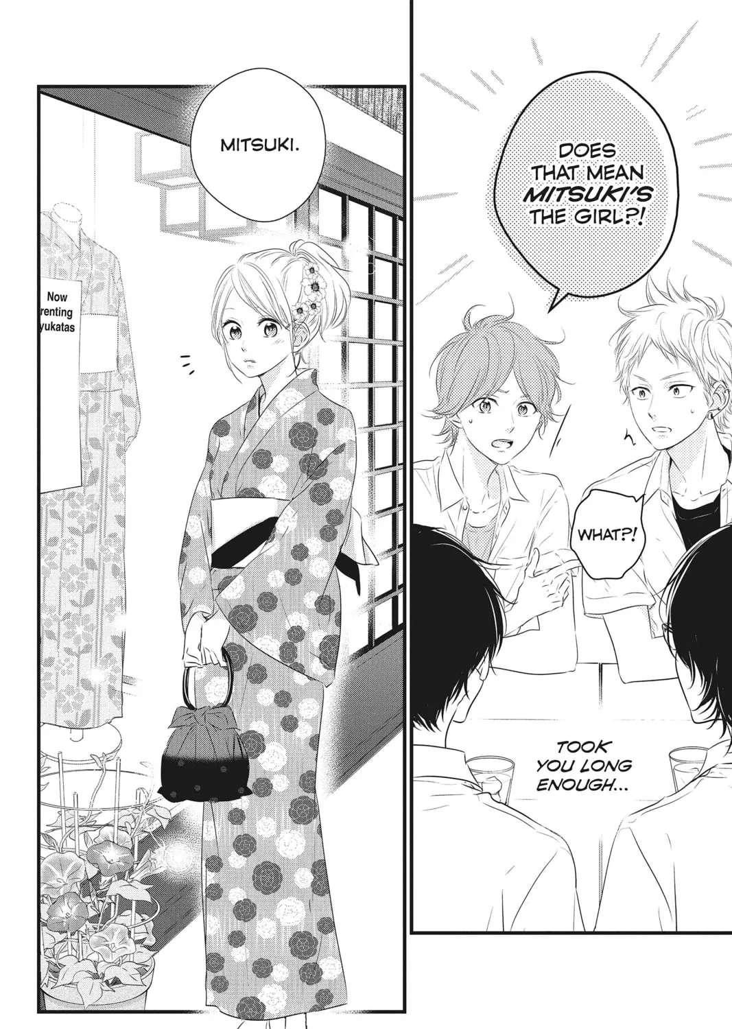 Waiting for Spring Chapter 22 page 43 - 