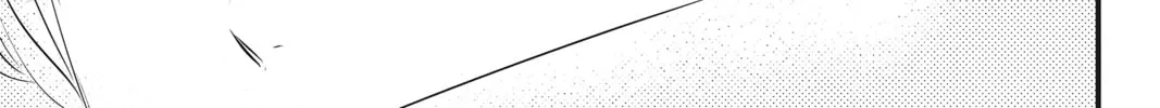 Waiting for Spring Chapter 22 page 74 - 