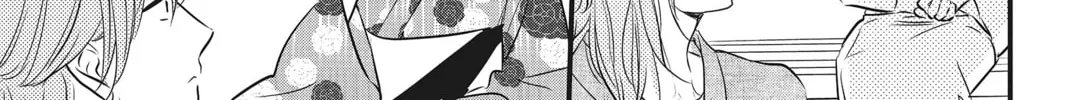 Waiting for Spring Chapter 23 page 14 - 