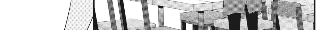 Waiting for Spring Chapter 23 page 22 - 