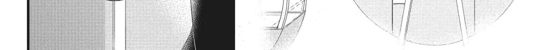 Waiting for Spring Chapter 23 page 32 - 