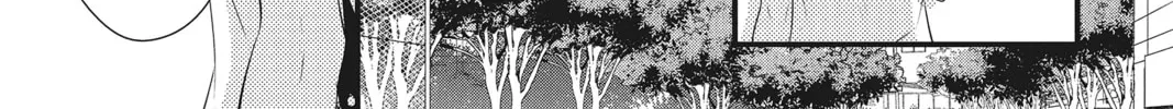 Waiting for Spring Chapter 23 page 38 - 