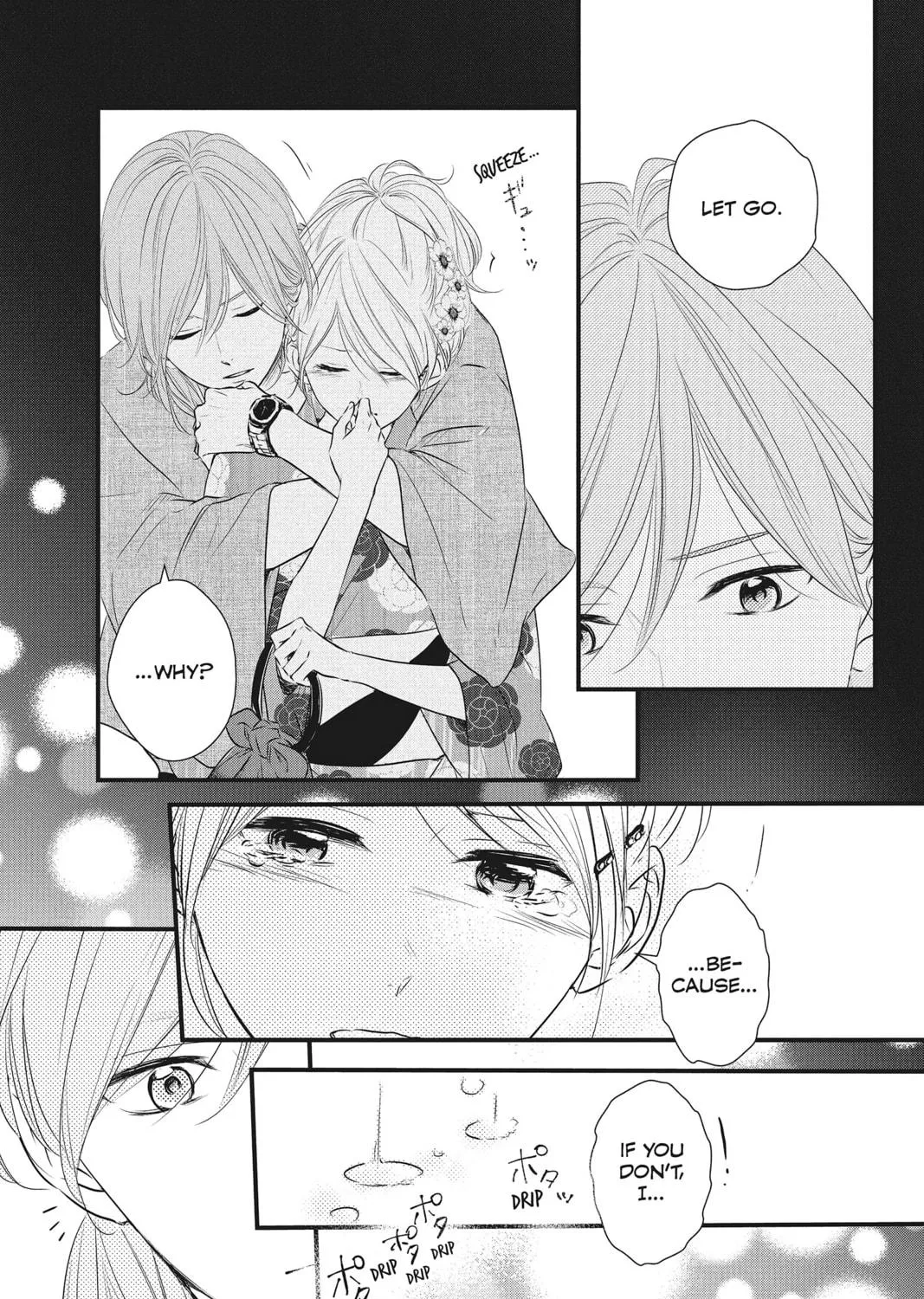 Waiting for Spring Chapter 23 page 5 - 