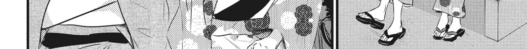 Waiting for Spring Chapter 23 page 8 - 